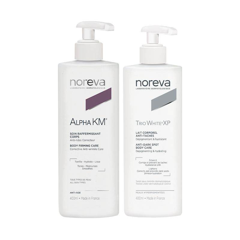 Noreva美白补水抑制黑色素