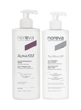 Noreva美白补水抑制黑色素