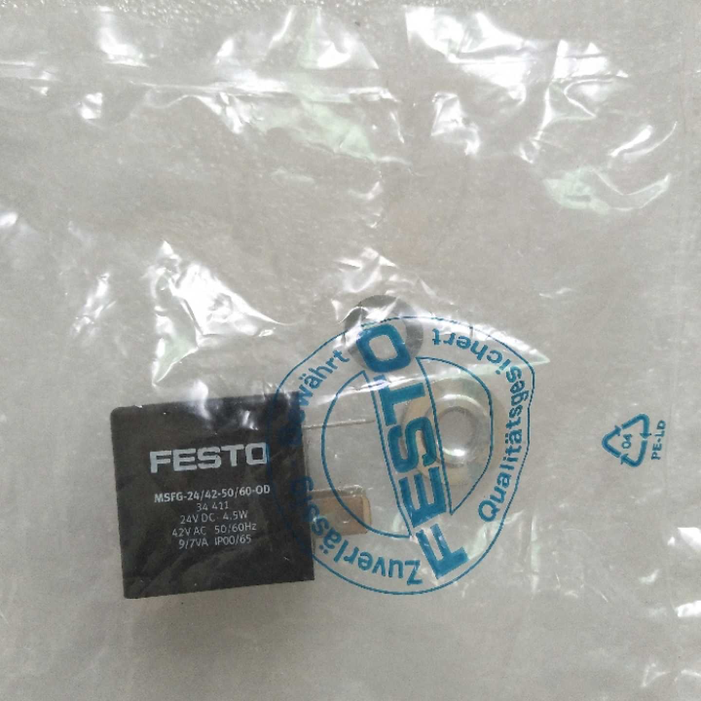 议价FESTO费斯托全新原装正品 MSFG-24/42-50/60-OD 34411 现货