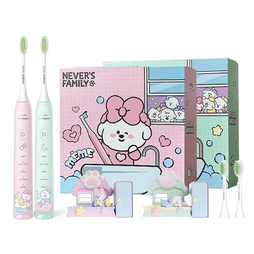 飞利浦电动牙刷奈娃家族联名礼盒软毛刷男女情侣新年礼物hx2478