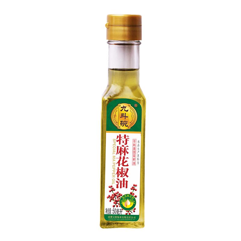 50ml*2瓶花椒油九斗碗