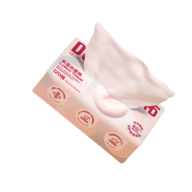 【详情页领回购券】德佑抽纸乳霜纸婴儿柔纸巾云柔巾旗舰100抽3包