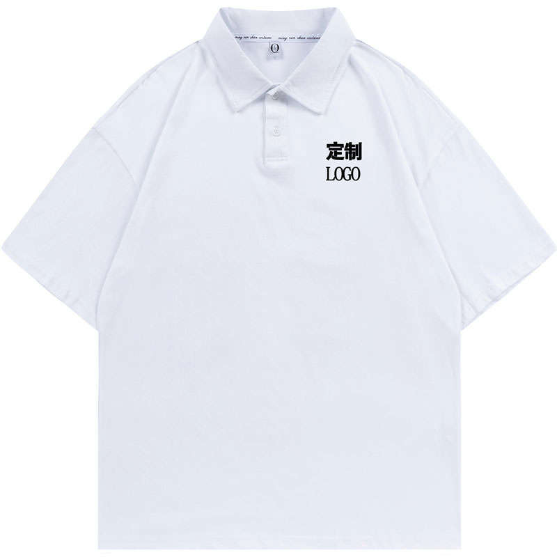 POLO衫定制工作服广告衫学生班服宽松纯棉订做翻领工衣刺绣印logo