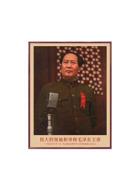 中堂挂画新中式支持定制客厅壁画