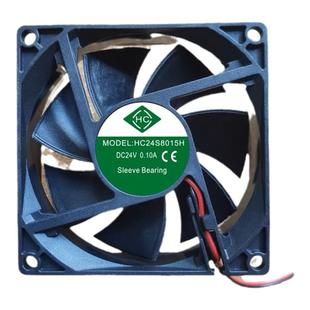 HC 12V 24V 0.1A 0.2A 0.27A9225散热风扇打包风机烘干机散热风扇