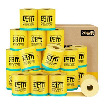 斑布本色有芯卷纸140克20/27卷