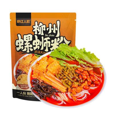 吸汁大片腐竹螺蛳粉265g*1袋