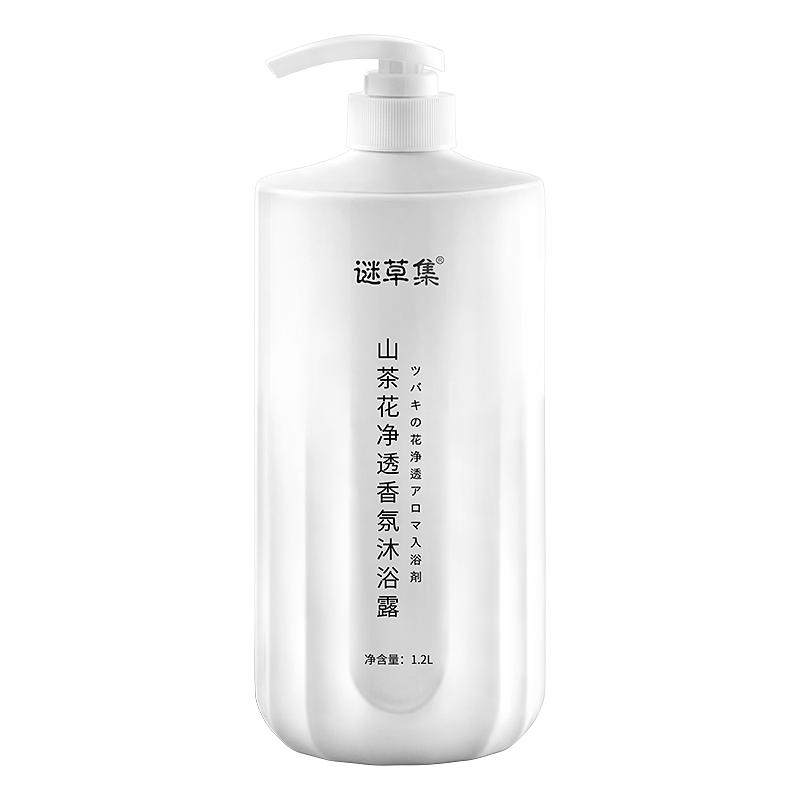 �Բݼ� ɽ�軨��ԡ¶800ml 3.81Ԫ