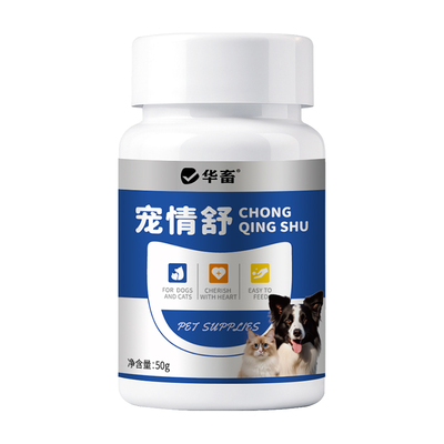 猫咪乱叫乱尿母猫专用