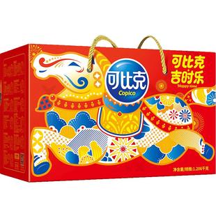 可比克骏马来财零食甄享礼盒1206g年货食品送礼