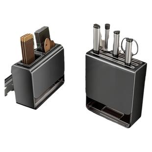 厨房家用壁挂式菜刀置物架免打孔多功能刀架台面一体刀具收纳架子