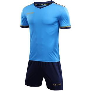 卡尔美 儿童足球服套装2026新款官方旗舰小学生训练服男定制球衣