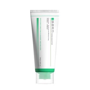 焕颜有方氨基酸清洁洗面奶泡沫洁面乳温和保湿舒缓洁面学生党100g