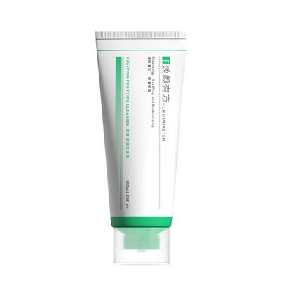 焕颜有方氨基酸清洁保湿舒缓洁面