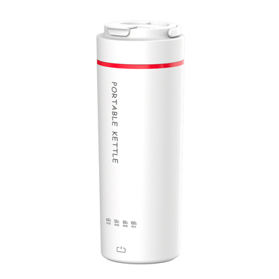 无线烧水杯便携式烧水壶旅行神器