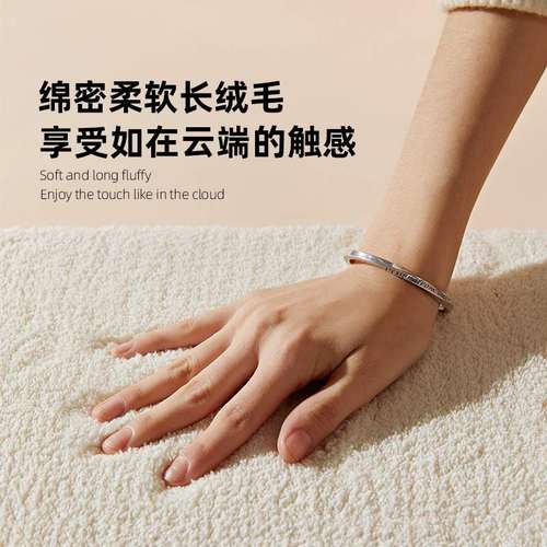 不规则浴室吸水地垫水果脚家用防滑趣味仿羊绒地垫耐脏垫子异形