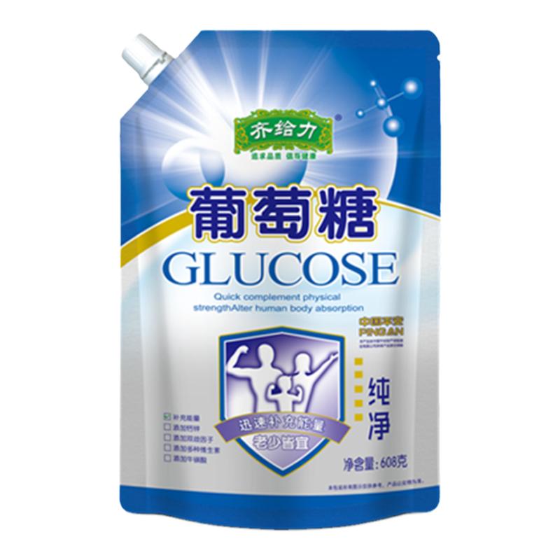 纯净葡萄糖粉齐给力迅速补充能量