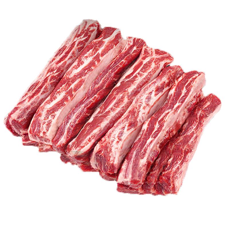 牛肉新货鲜冻原切雪花牛肋条