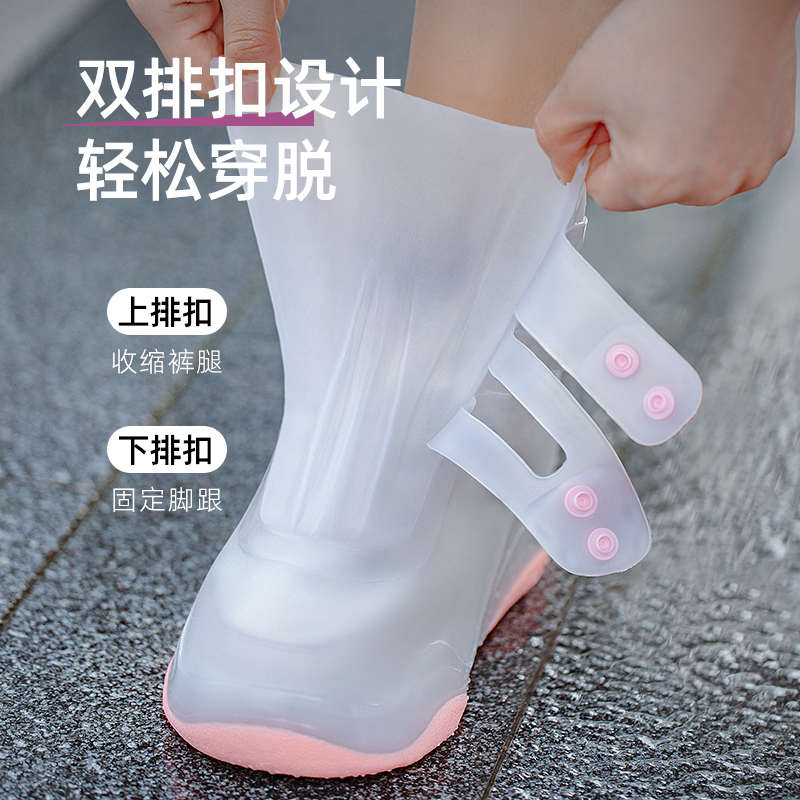 儿童雨鞋套男童女童防水脚套外穿防滑耐磨宝宝学生专用雨靴防雨套