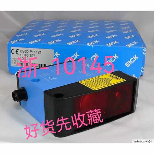 议价DS60-P11121 GTB10-N1211 WL9-3P3132 WL9-3P2462现货传感器
