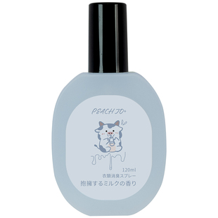 PEACH JO+桃作衣物香氛喷雾衣服香水奶香茶香除味淡香持久留香女