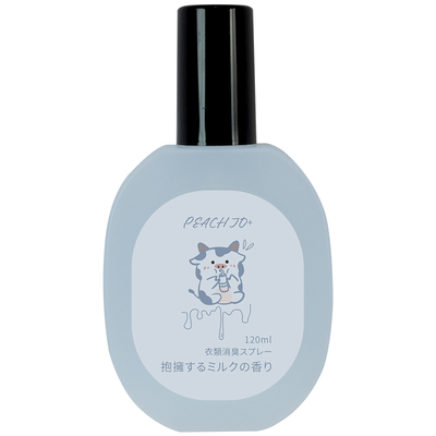 抱抱奶香▲桃作衣物香氛喷雾