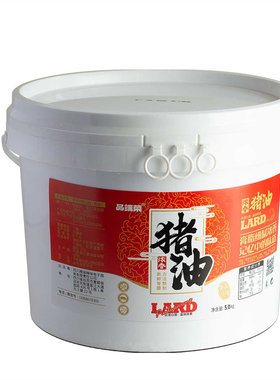 批发10斤浓香猪油食用猪油商用火炼猪油烘焙专用家用精炼熟大桶