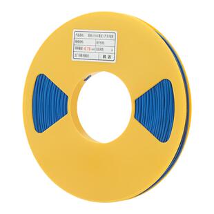 汽车改装专用电线货车边灯24v耐高温低压线软线国标纯铜电路线12v