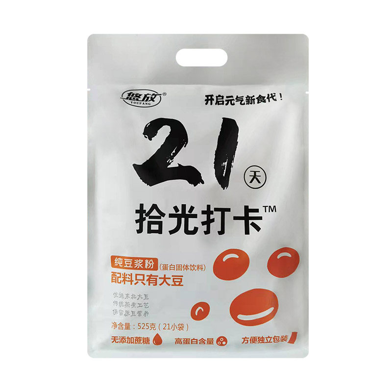 纯豆浆粉纯黑豆豆浆粉零添加原味