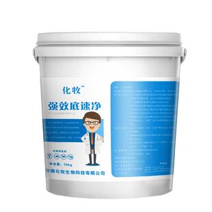 过硫酸氢钾复合盐改底王水产养殖底改片小龙虾蟹鱼塘调水净水增氧