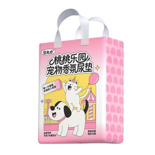 徐大力狗狗尿垫加厚吸水除臭不渗漏宠物训导尿片隔尿垫白桃香