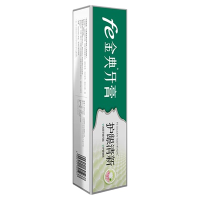 fe金典牙膏护龈清火去火清新口气减轻牙龈问题180g全新升级FE9.3