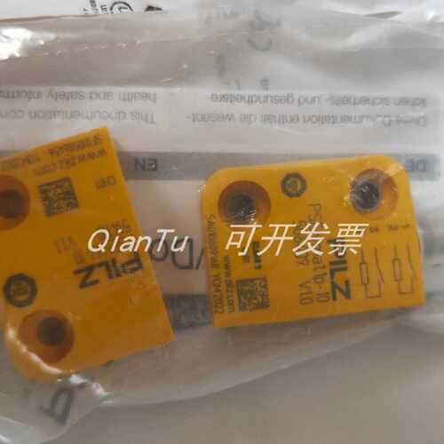 议价PILZ/皮尔磁模块773711 PNOZ MC4P DEVICENET 2全新原装正品