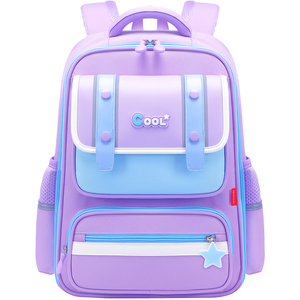 女童儿童书包女生小学生一二三四到六3—6年级初中生女孩减负防水