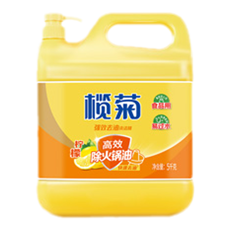 榄菊菊之语洗洁精家庭装家用商用餐饮大桶洗涤剂灵洗碗液官方旗舰