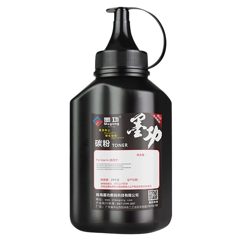 墨功适用京瓷TK-6118碳粉ECOSYS M4125idn M4312idn复印机墨粉Kyocera m4312idn打印机碳粉盒tk6118硒鼓