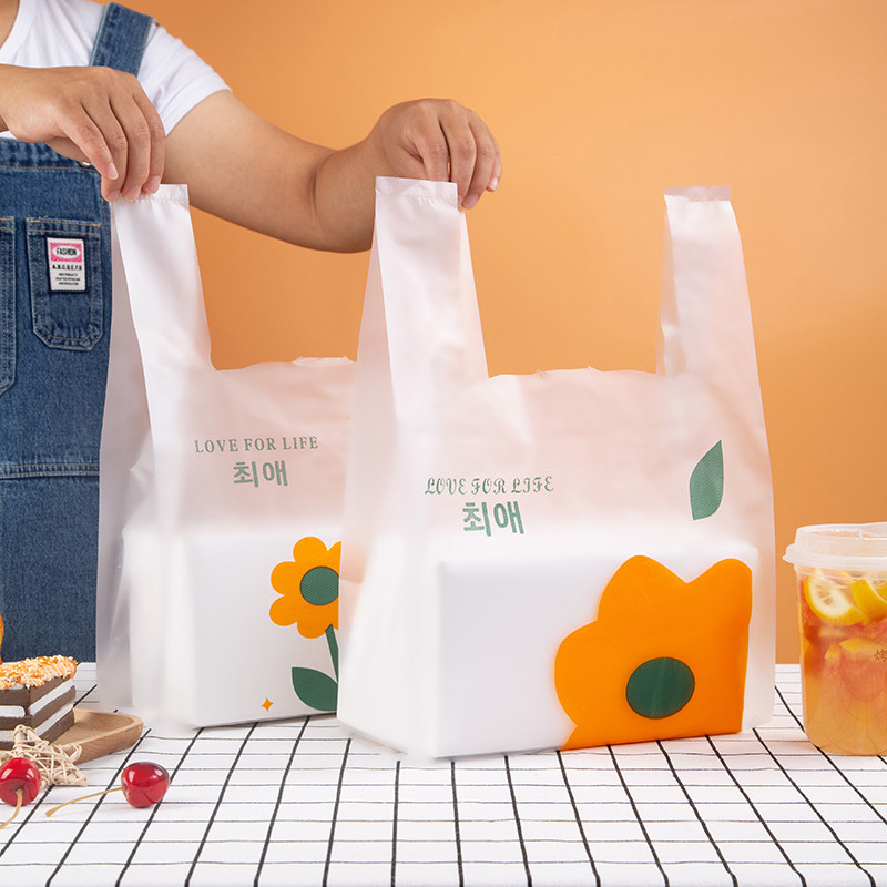烘焙面包店手提背心袋包装袋定制加厚方便袋西点打包袋定做logo