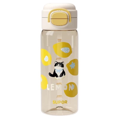 苏泊尔PPSU水杯女生高颜值儿童上学专用孕妇产妇吸管杯子饮水杯新