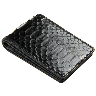 聚变手工皮具高端定制大鳞蛇皮真皮四页三页驾驶证夹证件卡包卡夹