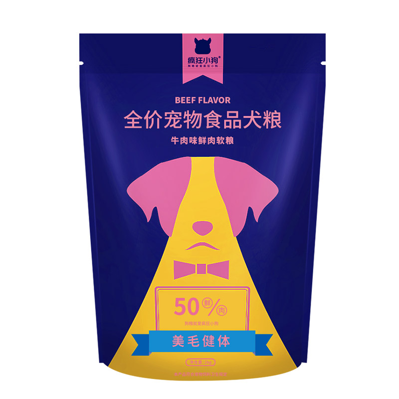 疯狂的小狗狗粮鲜肉成犬通用