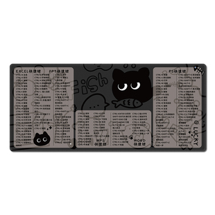 涂鸦小黑猫快捷键鼠标垫超大男女生办公室工位电脑键盘垫鼠标桌垫