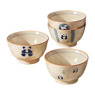 熊猫陶瓷饭碗家用2025新款高颜值5寸米饭碗特别好看的吃饭碗小碗