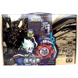 奥迪双钻战斗王飓风战魂2二烈风光翼s老款1光辉剑神s混沌天翔陀螺