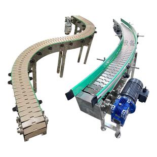 柔性链板输送机塑料链板循环转弯环形传送带 罐装流水线 平顶链板