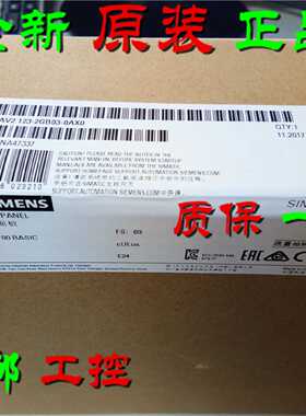 议价原装6AV2123-2GB03-0AX0 西门子KTP700触摸屏7寸6AV21232GB03