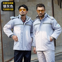 Серебряная и серая обычная модель 2606