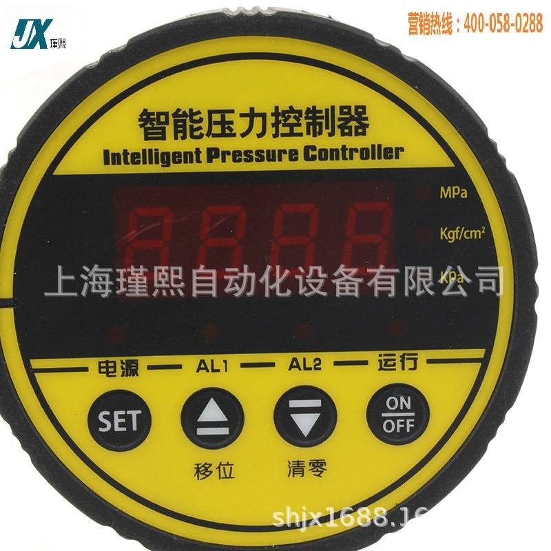 数显电接点压力表气压水压真空泵带继电器双压力组控制器开关压力