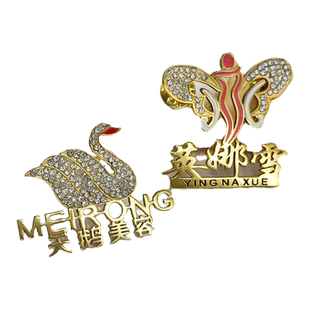 英文字母胸针定制企业logo徽章司徽定做领针领章胸花diy胸章设计