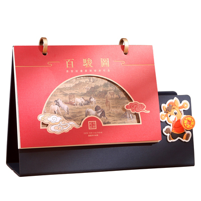 2026马年新款解压皮质笔筒台历商务日历记事计划本定制可印logo中国风文创意皮架带笔筒月历摆件高档礼盒套装