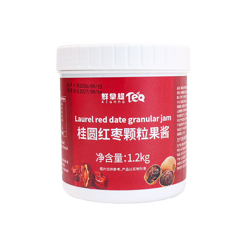 桂圆红枣枸杞茶酱冬网红姨妈热饮